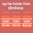 Icon of program: Gas Subsidy Check - गस सब…
