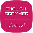 Ícone do programa: English Grammar In Urdu