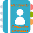 プログラムのアイコン：Recuperar contactos borra…