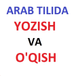 Arab tilida yozish va oqisha