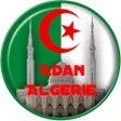 Icône du programme : Adan Algerie appel à la p…