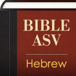 Icon of program: Hebrew English ASV Bible