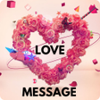 プログラムのアイコン：Love Messages 2023