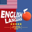 프로그램 아이콘: English Language - 30 Day…