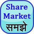 程序图标:Share market samjhe