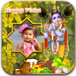 プログラムのアイコン：Vishu Photo Frames