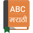 程序图标：English To Marathi Dictio…