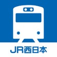 プログラムのアイコン：JR西日本 列車運行情報アプリ