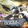 Ikona programu: Assault Gunners HD Editio…