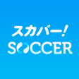 Ikona programu: スカパーSOCCER
