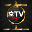 أيقونة البرنامج: 호티비- 19TV 성인방송 라이브연동 여캠 팝…