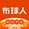 Ícone do programa: 布球人