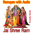 Ramayan Audio