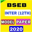 Ikona programu: Bihar board Inter exam Mo…