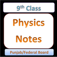 Icon of program: Physics Notes for class 9…