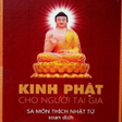 Icon of program: Kinh Phật cho người tại g…