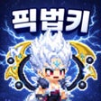 Ikona programu: 픽셀 법사 키우기 : 방치형 RPG
