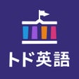 Ikona programu: トド英語