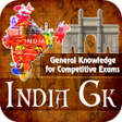 プログラムのアイコン：General Knowledge & Curre…