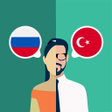 ไอคอนของโปรแกรม: Russian-Turkish Translato…