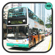 Ícone do programa: City Bus Simulator 2015