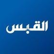 程序图标：القبس