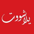 Ikon program: Yalla Shoot With VPN Spee…