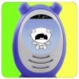 أيقونة البرنامج: Baby Monitor App