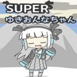 Programın simgesi: Super Yuki Onna-chan