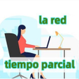 プログラムのアイコン：tesoro a tiempo parcial