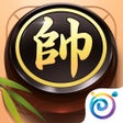 프로그램 아이콘: 多乐中国象棋-大家在玩的多乐象棋