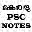 Ikona programu: Kerala PSC: NotesQuizExam