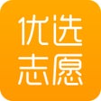 ไอคอนของโปรแกรม: 优选志愿