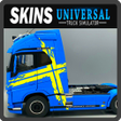プログラムのアイコン：Skin Universal truck simu…