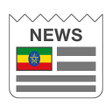 程序图标：Ethiopia Newspapers