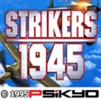 أيقونة البرنامج: Strikers 1945