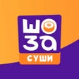ไอคอนของโปรแกรม: ШоЗа Суши  Роллы  ВОК