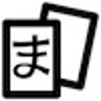 WaniKani: Context Sentence Flash Cards icon