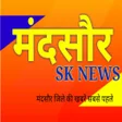 プログラムのアイコン：Mandsaur Sk News  मदसर नय…