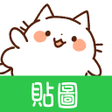 Ícone do programa: Taiwanese Stickers Cat gh…