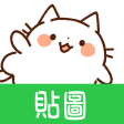 Taiwanese Stickers Cat ghost