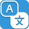 Иконка программы: AI Translate