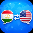 Icon of program: Tajik English Translator