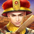 Icon of program: 叫我万岁爷-唯美宫廷养成手游