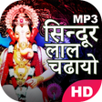 程序图标：Sindoor Laal Chadayo