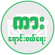 Иконка программы: BIB Automobile