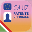 プログラムのアイコン：Quiz Patente Official 202…