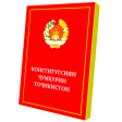 Конститутсияи Ҷумҳурии Тоҷикис