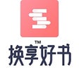 程序图标：换享好书二手书