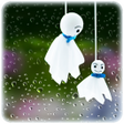 Icon of program: 雨宿り